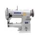 9.5mm Stitch Cylinder Bed Heavy Duty Sewing Machine With Knife