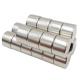 Zinc Coating Strong Industrial Neodymium Magnets N50 Powerful 20*20mm