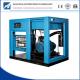Twin Screw Air Compressor Electric Mute Stationary Industrial Rotary