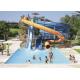 Aqua park swimming pool body fiberglass water slide