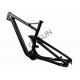 Carbon Full Suspension Mtb Frame Disc Brake 4.5 Inch Wheel Travel Open Mould Design