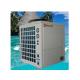 factory price Air Source to Water Pool Heater Swimming Pool Heat Pump for Hotel School Sports Center Fitness Center