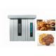 52kw Pastry Making Equipment Industrial Mini Convection Turkish Bread Electric Bakery Oven