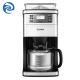 Automatic Drip American Home Coffee Maker With Grinder 1.5L 900W