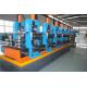 90m/Min High Speed Section Pipe Tube Mill Machine