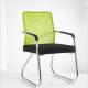 Green Mesh Armrest Ergonomic Office Chair Meeting Room Executive Furniture