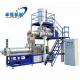 3000 KG Cat Food Production Line Machines with High Capacity Twin Screw Extruder