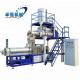 Pet Snack Cat Dog Food Making Machine for Dry Animal Fish Pellet Extruding Production