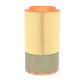 710W084050032 Engine Air Filter and Standard for Optimal Air Filtration