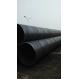 Steel Tube SSAW 609 mm Carbon Steel Pipe Helical Seam Spiral Welded Steel Pipe