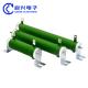 Adjustable Wirewound Braking Resistors Rx20 100w High Power