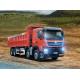 Sinotruk HOWO TH7 Fuel Dump Truck Heavy Load Truck