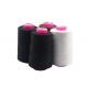 Polyester Industrial Sewing Thread 40/2 100% Cotton Excellent Seam Strength