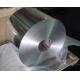 8011 Coated Aluminum Foil Coil 0.025mm Thickness Food Grade Aluminium Coil Sheet