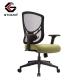 Ergonomic Office Chair Swivel 3D Arms With Lumbar Back Support