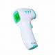 0.1℃ Accuracy Infrared Non Contact Forehead Thermometer