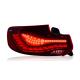 Modified Double Dragon Scale Taillights for BMW 2 Series 14-20 Models M2C F22 F23 F87