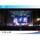 Small Indoor Transparent Led Curtain Display Screen With 140 Degree View Angle