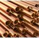 20mm 75mm Seamless Tube Copper Nickel Alloy Tube Pipe C70600 / Cn102 En12451 CuNi10fe1mn Capillary Tube For Conditioner