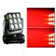 9pcs LED Moving Head Light American CREE RGBW Square 14/19/46CH