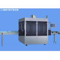 Stainless Steel Structure Empty Bottle Verification System with Remote Service Support
