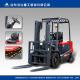 3.0 ton electric powered forklift with ce and iso
