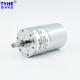 Micro 6w 5W 12v 24v Dc Gear Motor Low Rpm 10Kgcm 1160 Gear Ratio For Water Meter