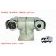 IR 100M Night Vision Intelligence PTZ Thermal Imaging Rugged Police Car Camera