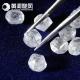 White HPHT uncut rough synthetic diamond/ CVD diamond for sale HENAN HUANGHE WHIRLWIND
