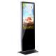 LG Panel 1920*1080 350cd/m2 Floor Standing LCD Display 32 LVDS