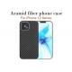 Shockproof Aramid Fiber iPhone 12 Case New iPhone Carbon Fiber Case