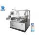 Rotary Type Vertical Round Bottle Labeling Machine High Speed Non Stop 2.8KW