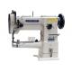 Compound Feed 35 KG 2200RPM Leather Gloves Sewing Machine