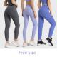 Free Size Super Elastic Yoga Pants Hip Lifting Trackless Yoga Clothes Women