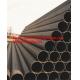 Stainless steel pipes/ tubes