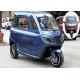 1500W 3 Wheel Silent Passenger Electric Tricycle