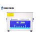 Watch Parts Smart Dual Frequency Ultrasonic Cleaner With 4L Tank Capacity