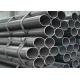 Frequency Welded Steel Pipe with Beveled End and Outer Diameter 21.3mm-660mm