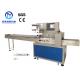 Pharmaceutical Flow Packing Machine Steady Control 50/60HZ For Disposable Syringe