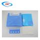 General Medical Supplies Sterile Gynaecology Operation Surgical Drape Pack OEM/ODM
