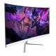 24 Inch Full Definition LED Curved Computer Monitor 75Hz D-SUB Interface Display