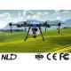 30KG UAV 10L Pesticide Tank Agriculture Spraying Drone