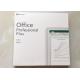 100% On Line Activation Microsoft Office Professional 2019 Key