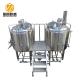 Ale , larger beer Commercial Brewing Equipment 2 Vessels 5HL Industrial Brewing Equipment