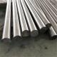 Customized Width JIS Stainless Steel U Section 25mm For Construction Etc