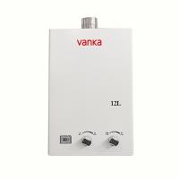 12L - 24L Energy Saving Gas Water Heater Exhaust Pipe Digital Control Method