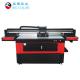 25cm Height Inkjet Printers 1610 UV Flatbed Printer for Gloss Cup Mug Printing Retail