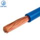 H07V-K 4.0mm Flexible PVC Single Core Stranded Copper Wire Cable