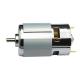 8mm Dc Geared Motor High Power Forward And Reverse Micro Slow Motor