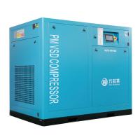 Direct Driven Low Pressure Screw Compressor For Chemical Fiber Machinery